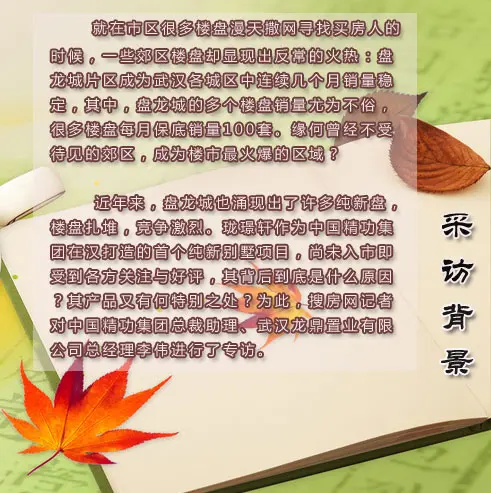 ΰԹԢļ۸ Z人10


