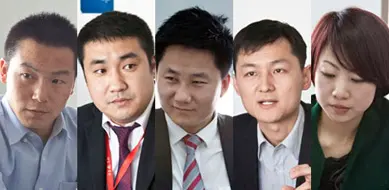国五条预判及解读