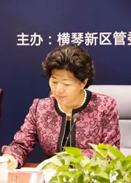 麣ίί