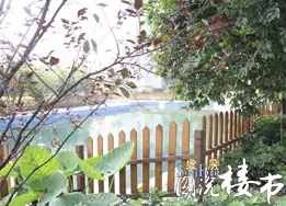 中亿阳明山水实地探访
