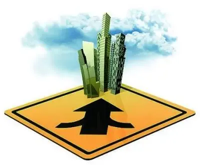 财政收入_中国各朝代财政收入(3)