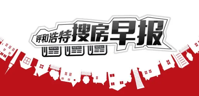 ���ͺ��ط������籨