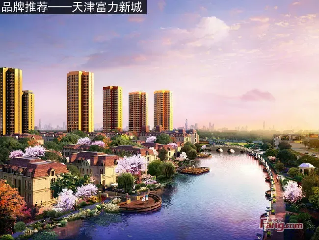 看富力如何扶摇而上