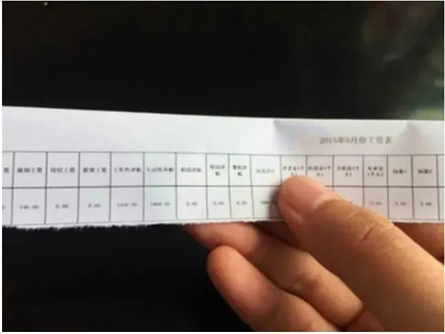 2015事业单位工资改革最新消息 各地公务员涨