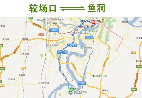 重庆2号线轨道新消息_重庆2号线沿线楼盘搜罗_房天下