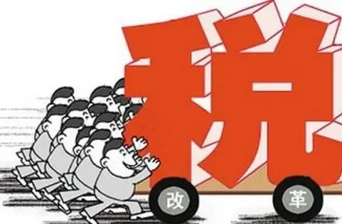 2015房产税收新政策 房产税到底是如何计算呢