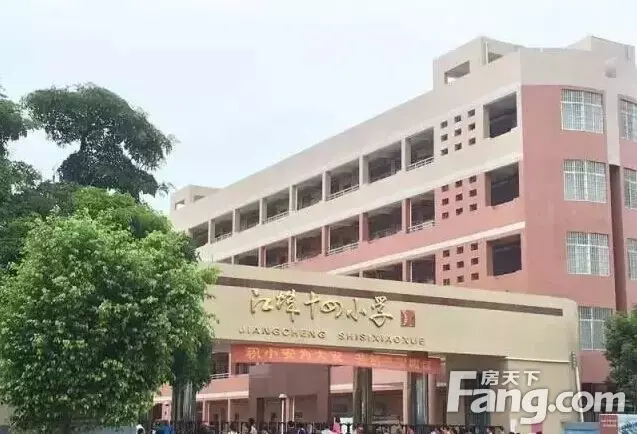 阳江江城小学学区划分 看看哪些楼盘能进江城十四小