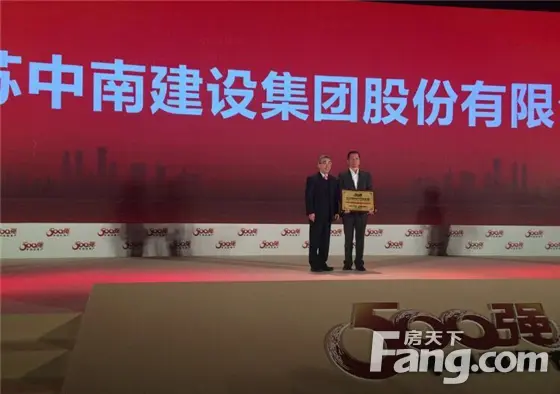 陈锦石社交媒体获点赞 勇于担当民营经济发言人_中南世纪锦城-东营搜