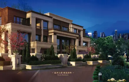 鲁能领秀公馆观山墅城市别墅置业首选