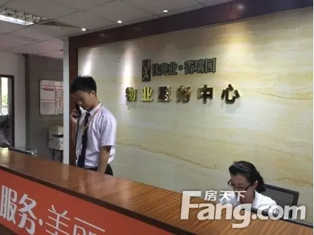 佳兆业物业的:记者亲身体验全程记录