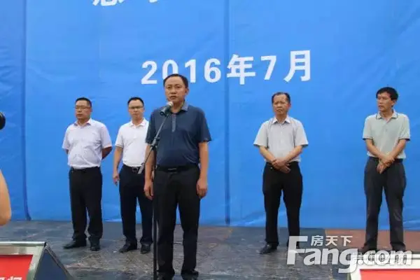 县委副书记,县人民政府县长王文旭,县委常委,常务副县长罗国江,县委