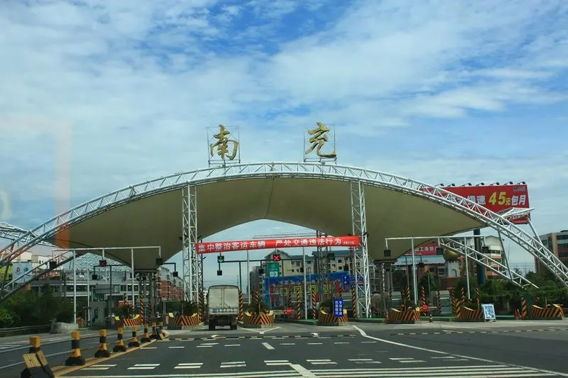 南充进入"八纵八横"高速铁路网