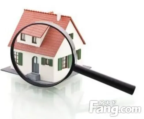 如何查询房屋产权信息 房产证真伪的辨别_房产