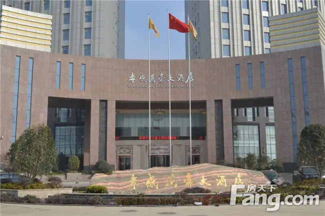 宇济滨湖天地开发商——湖北宇济房地产开发股份有限公司