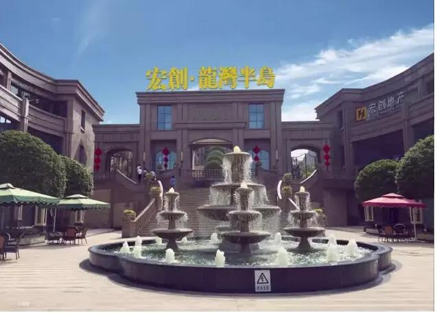 龙湾半岛诚邀内江人民欢度中秋_房产资讯-内江