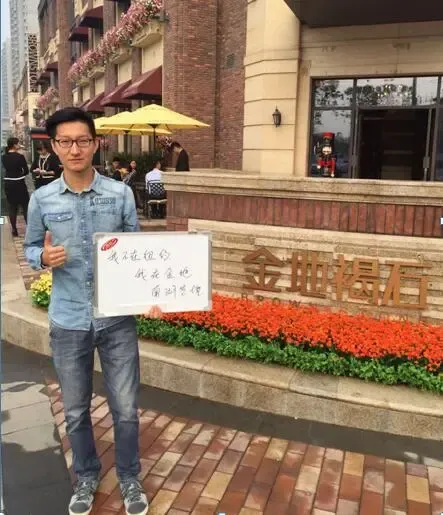金地褐石系住区怎么样?真业主讲述购买的三大理由-房产资讯-西安房天下