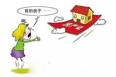 乐鱼体育- 乐鱼体育官方网站- 世界杯指定体育平台LEYU SPORTS银川最火楼盘中海臻如府引发抢购潮