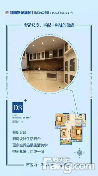 1 1