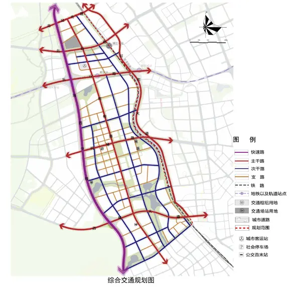 湛江机场片区概念性发展控制规划公示:一心两轴二带四