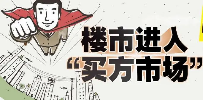 QQ截图20170517113055.jpg QQ截图20170517113055.jpg