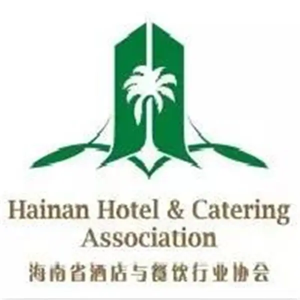 省酒餐协组织三亚地区部分五星级酒店总经理联谊沙龙