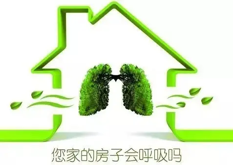 推盘丨德润绿城 海棠园126-315㎡洋房全城首发
