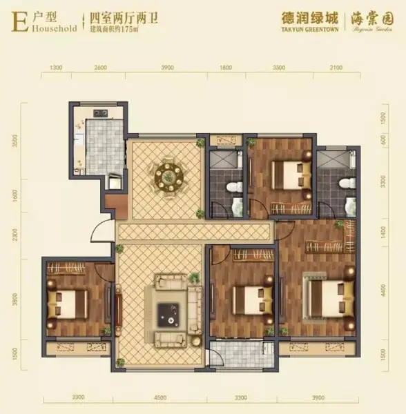 推盘丨德润绿城 海棠园126-315㎡洋房全城首发