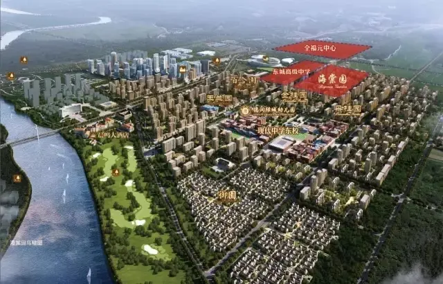 推盘丨德润绿城 海棠园126-315㎡洋房全城首发
