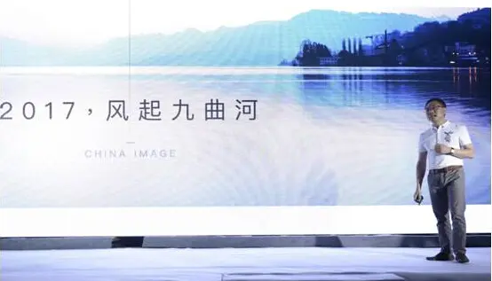 金科•九曲河 金科•九曲河