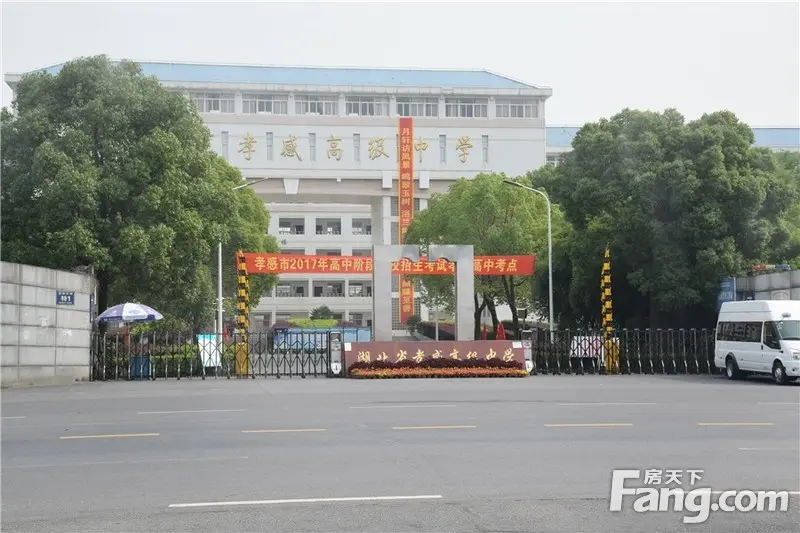 神水华府位于黄陂大道与神水街交汇处