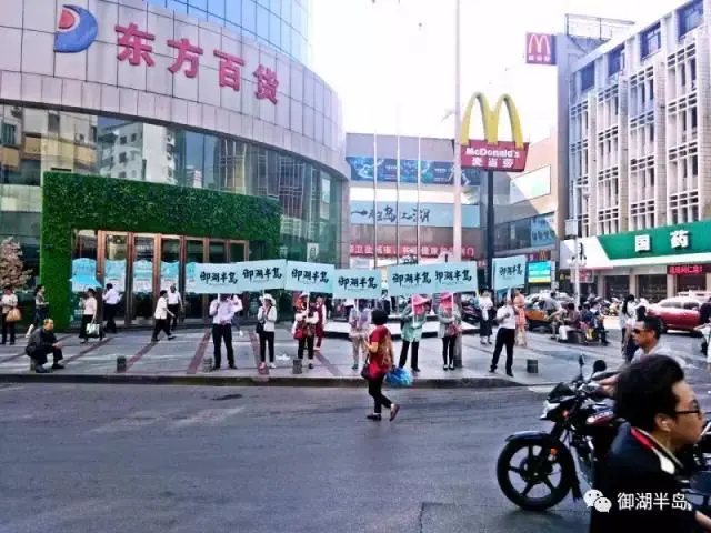 房天下