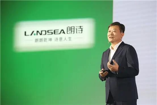 绿色we来朗诗首份企业社会责任报告正式发布
