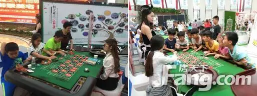 惊喜•俄罗斯转盘