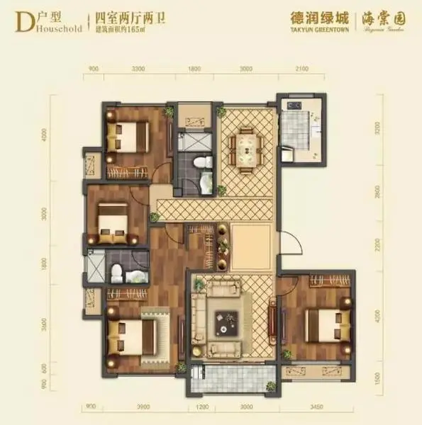 重磅丨 已现德润绿城海棠园吹响抢房集结号