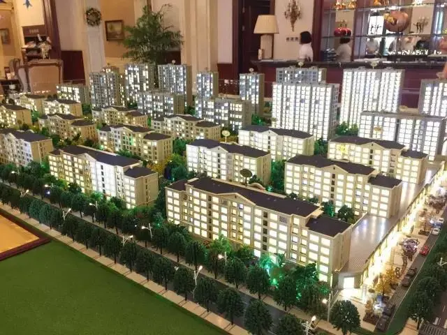 重磅丨 已现德润绿城海棠园吹响抢房集结号