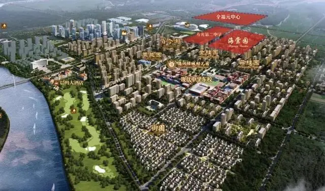 重磅丨德润绿城·海棠园二期紧急加推火爆预约