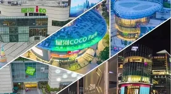 龙华星河cococity,深圳龙华星河cococity 星河商置加快全国布局 首进华中将开恩施星河cococity