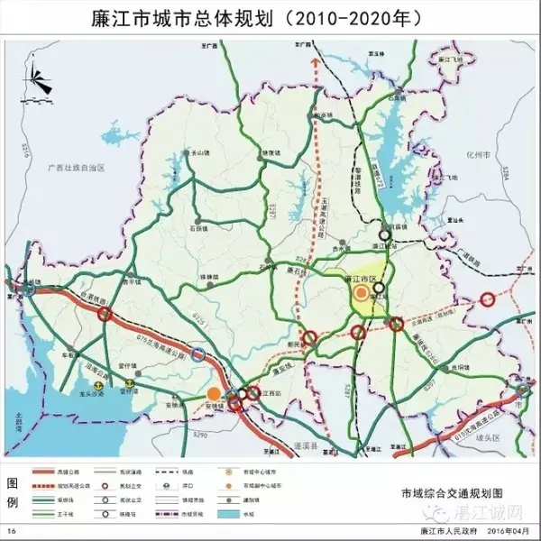 高大上!廉江城市未来总体规划新鲜出炉!