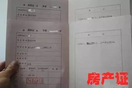 微信图片_20171007104812.jpg 微信图片_20171007104812.jpg