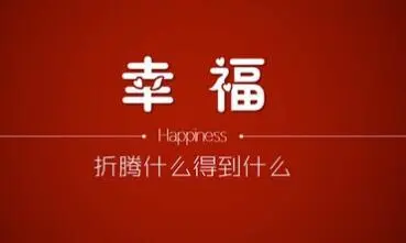 QQ截图20171009165029.jpg QQ截图20171009165029.jpg