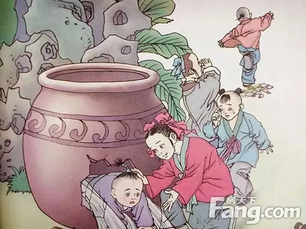 建业城