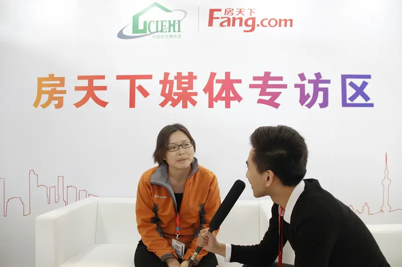 董总