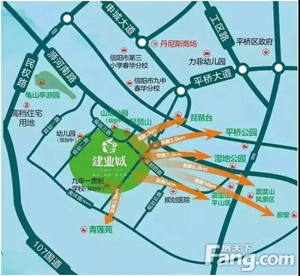 【定了】琵琶山公园正式纳入信阳城市规划!