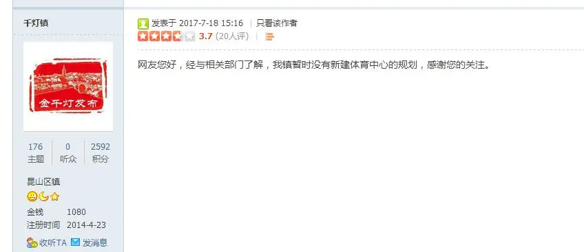 千灯.jpg 千灯.jpg