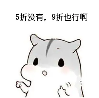 QQ截图20171110000701.jpg QQ截图20171110000701.jpg