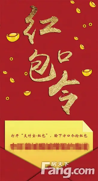  中环荣域