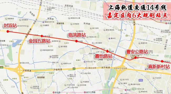 上海轨道交通14号线嘉定区内6大规划站点.jpg 上海轨道交通14号线嘉定区内6大规划站点.jpg