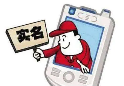 减负