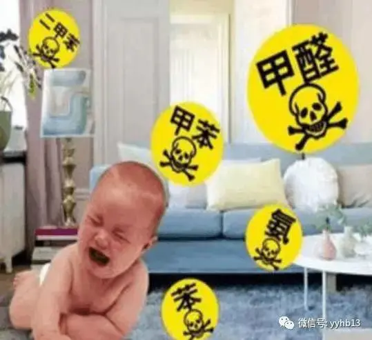甲醛过敏怎么办。我的脚踝处起了4,5个小凸起,红色的。时不时的冒水。可能还化脓了。