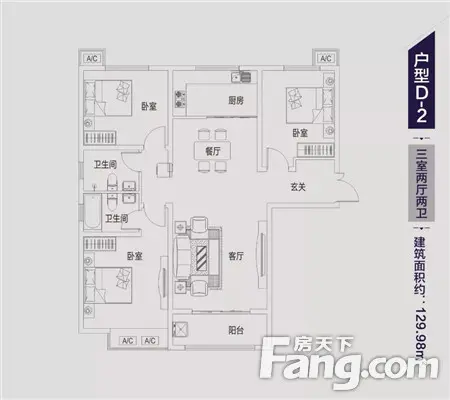 【明珠· 公园Ⅱ期 | 望璟台】2018年 场雪，银装的她更美！